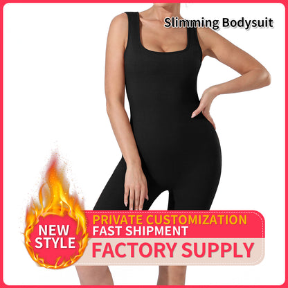 Women’s Slimming Solid Color Bodysuit – Black or Coffee